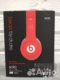 Гарнитура блютуз «Beats» Solo S450 Red