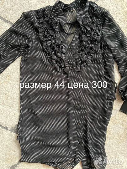 Туники много