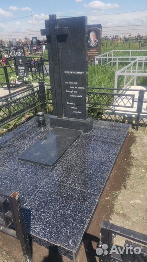 Изготовление памятников (гранит, мрамор)