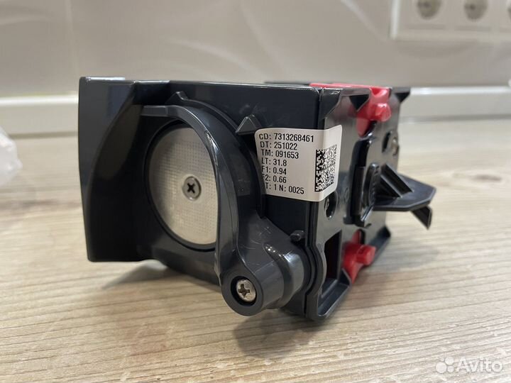 Заварочный блок для кофемашины DeLonghi