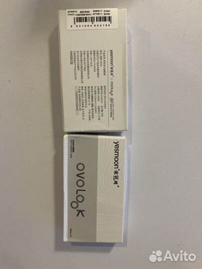 Линзы контактные цветные