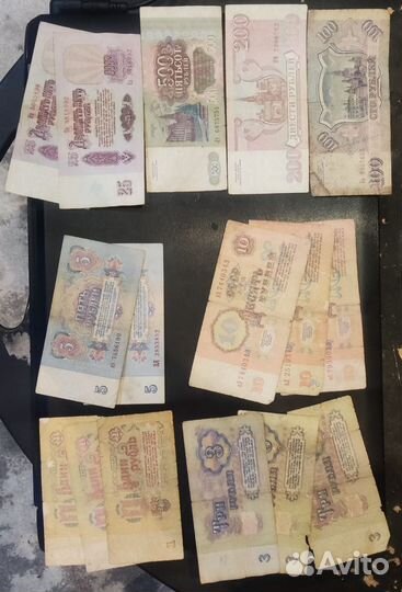 Боны банкноты СССР, снг, Европы,Азии