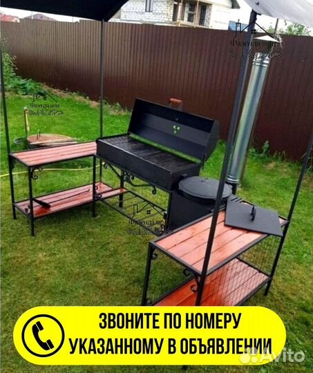 Мангал на дачу