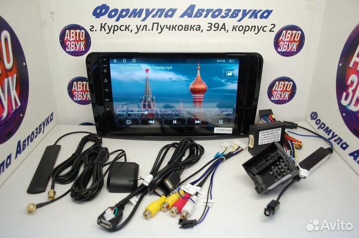 X164 магнитола android Teyes Spro Plus 3/32