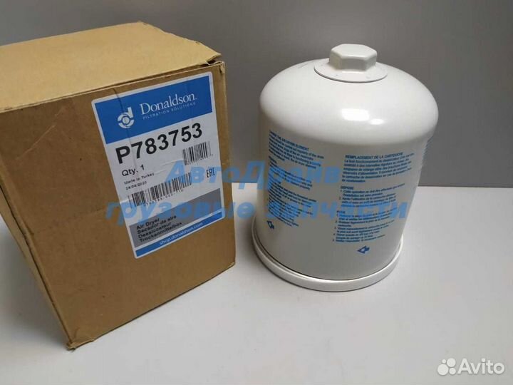 Фильтр патрон влагоотделителя для автомобилей Скан