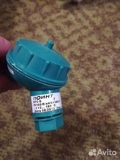 Термометры сопротивления