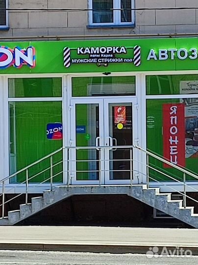 Услуги барбера