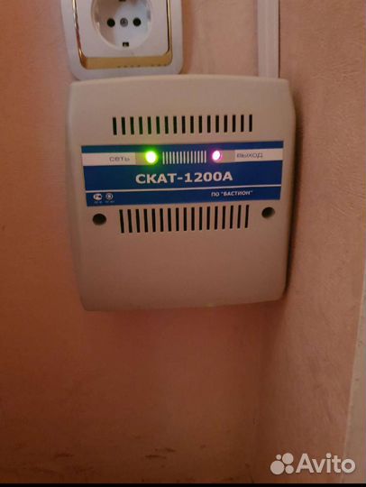 Система охранной сигнализации с блоком питания