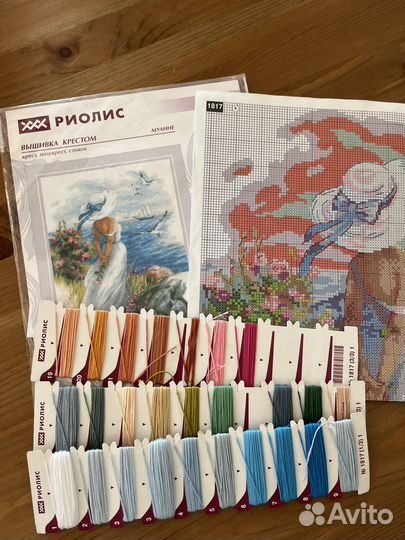 Остатки набора для вышивания Риолис 