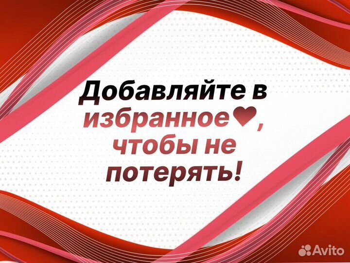 Ремкомплект порогов Volkswagen Passat