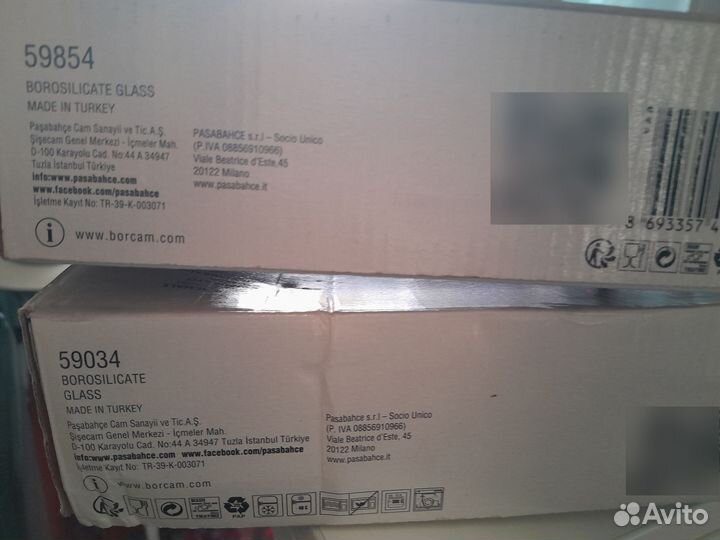 Форма для запекания borcam