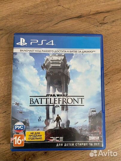 Игры для приставок ps4