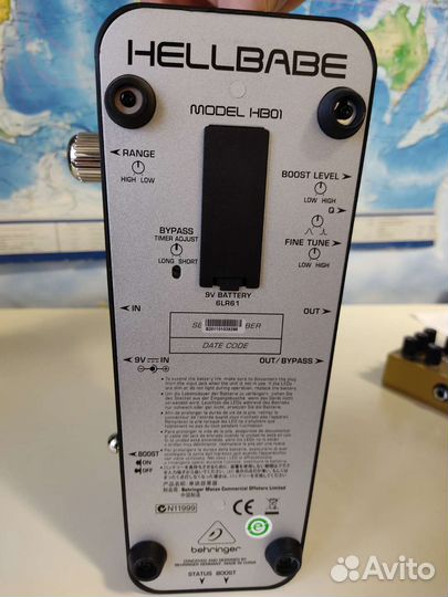 Педаль эффекта Wha-wha,музыкальная