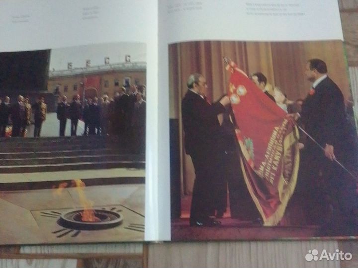 Альбом про г.минск