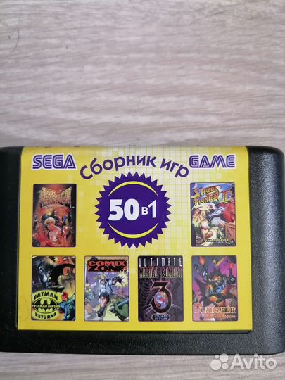 Картриджи для sega