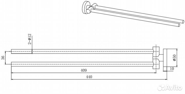 Полотенцедержатель aquatek вега AQ4013CR, двойной