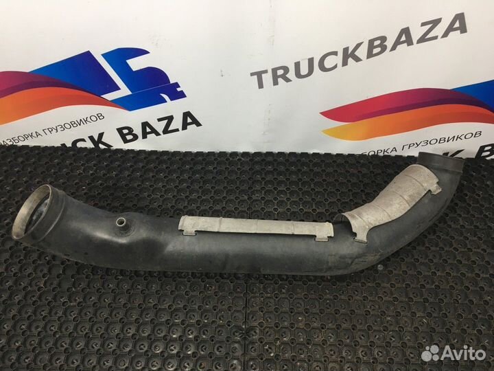 Патрубок воздушного фильтра Volvo FH, Volvo FM