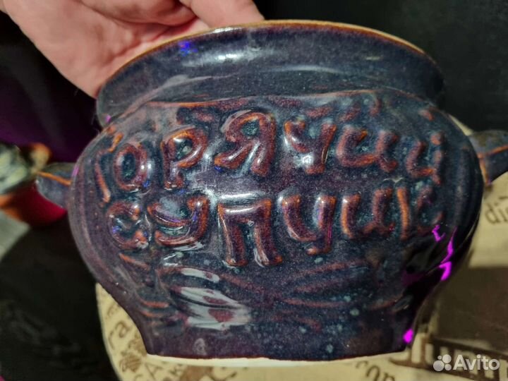 Горшок для запекания