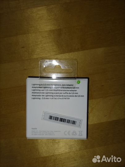 Переходник Apple Lightning на 3.5 наушники