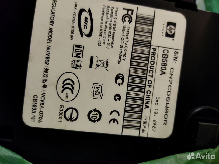 Цветной принтер-сканер