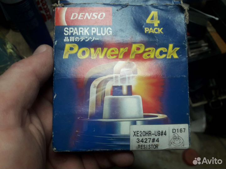 Свечи зажигания денсо