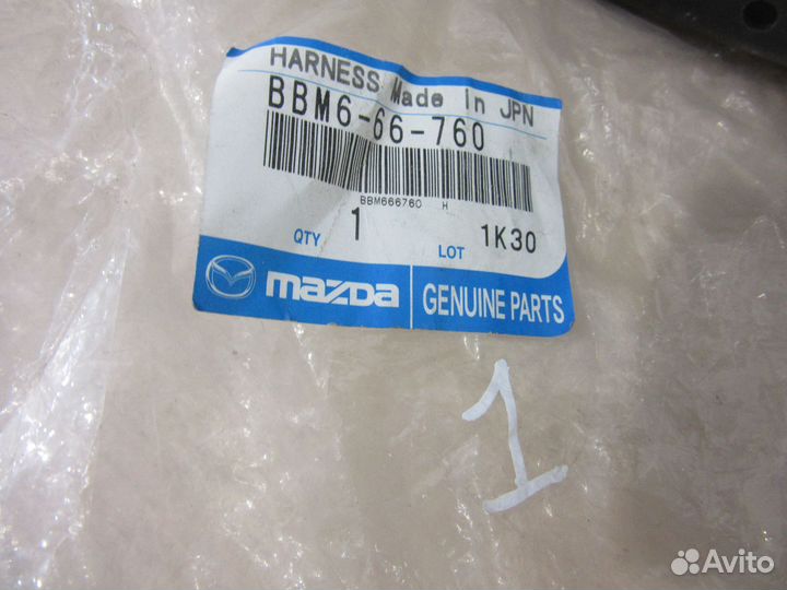 Блок предохранителей Mazda Mazda 3 (BL) 2009-2013