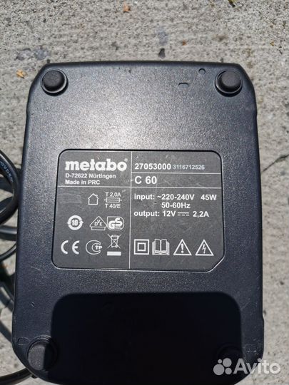 Зарядная станция Metabo C60 12V 2,2A NiCd