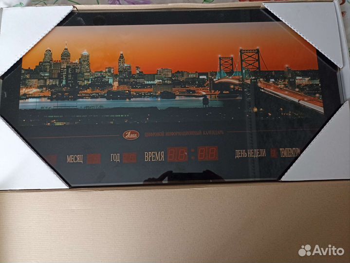 Настенные часы-картина-календарь