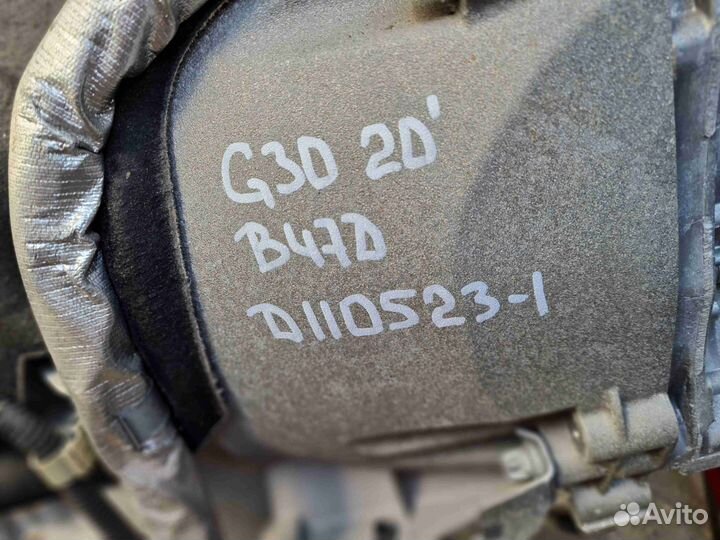 Кпп автоматическая (АКПП) BMW 5 G30/G31