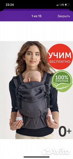 Эргорюкзак diva milano