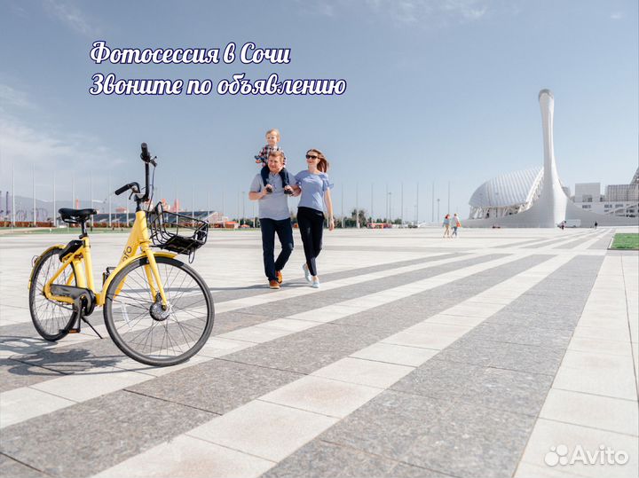 Коляска детская