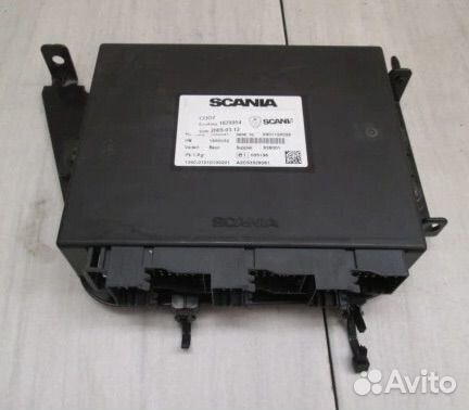 Координатор скания