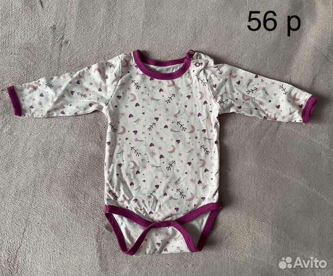 Вещи пакетом