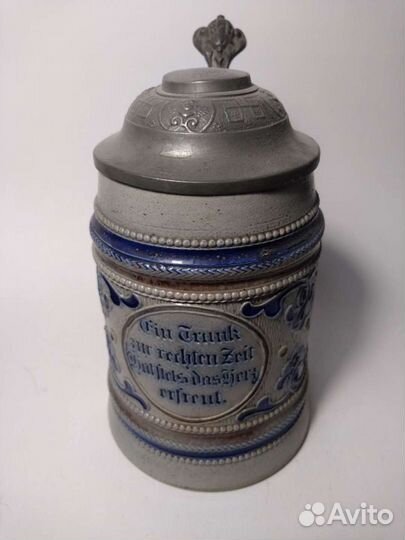 Кружка пивная