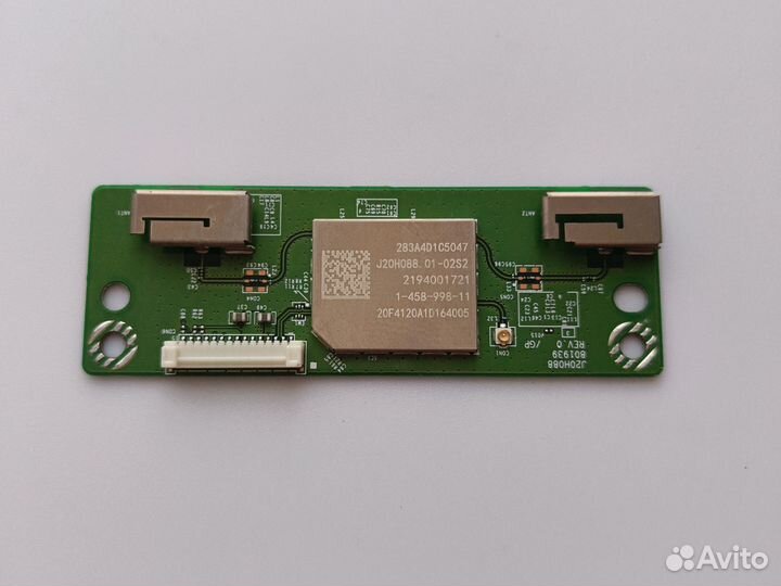 Wi-fi модуль J20H088 1-458-998-11 KDL-43WF805