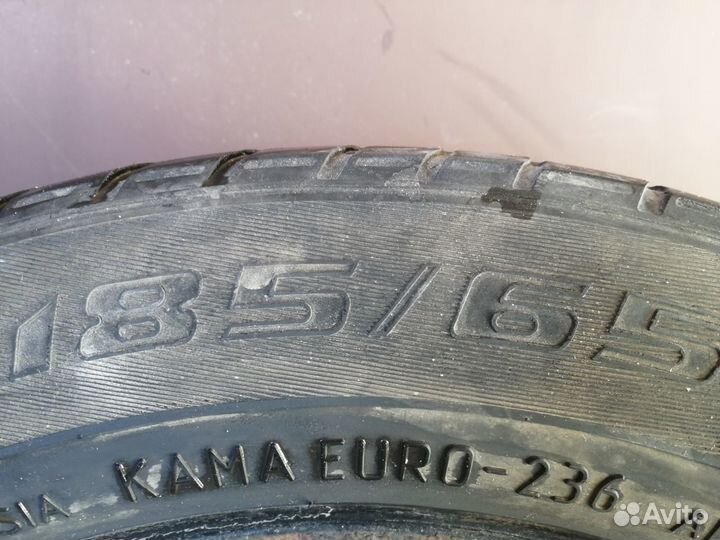 КАМА 401 185/65 R15