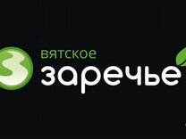 Рабочий по уходу за поголовьем свиней (свиновод)