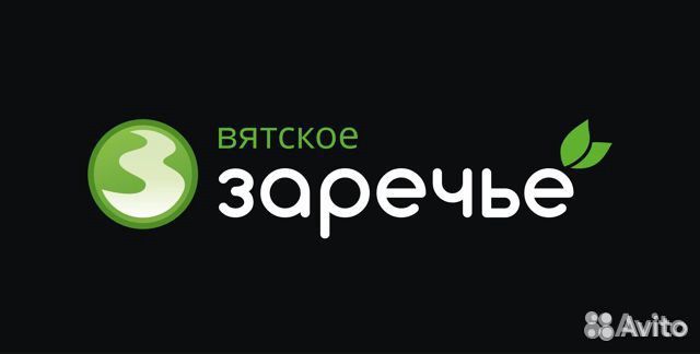 Оператор свиноводческого комплекса (Свиновод)