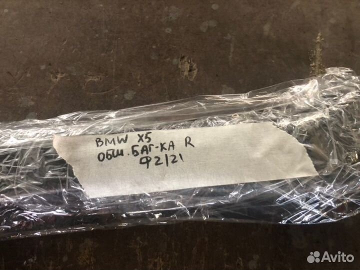 Обшивка багажника правая Bmw X5 E70