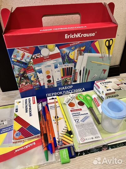 Наборы канцелярии Erich Krause 43 предмета
