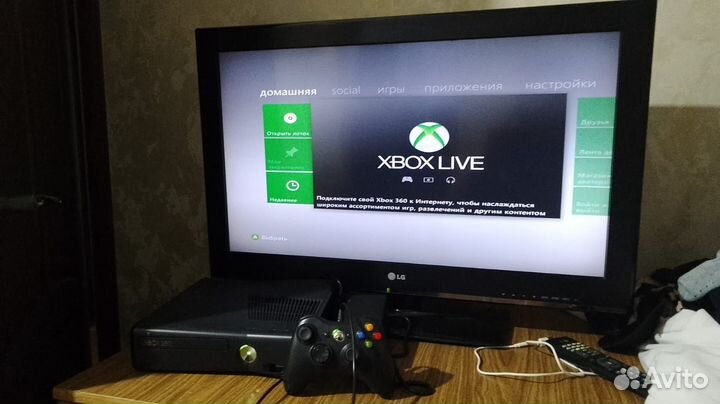 Диски на хбокс 360