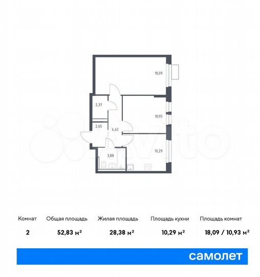 2-к. квартира, 52,8 м², 4/17 эт.