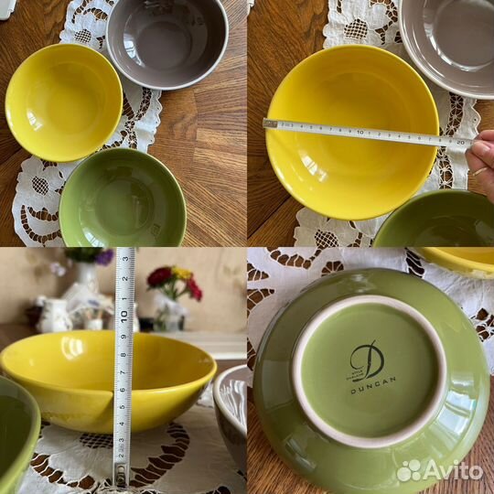 Посуда разная