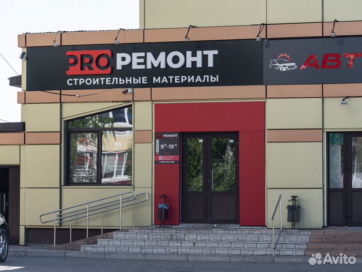 Термошайба для поликарбоната