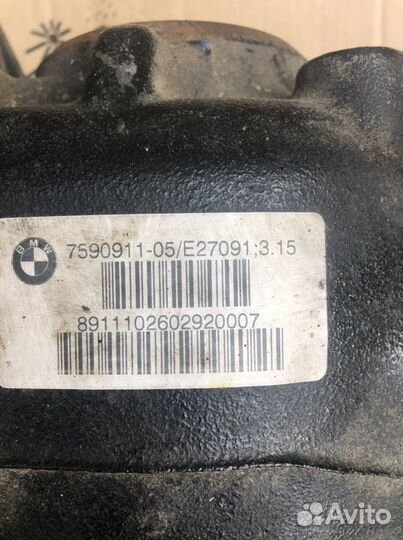 Редуктор заднего моста BMW X5 E70 X5 E70 3.15