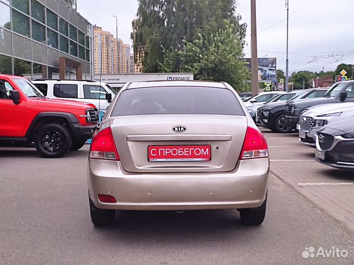 Kia Cerato 1.6 AT, 2008, 152 000 км