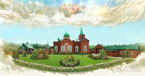 21сен24 Экскурсия в Тарасково /ту3018