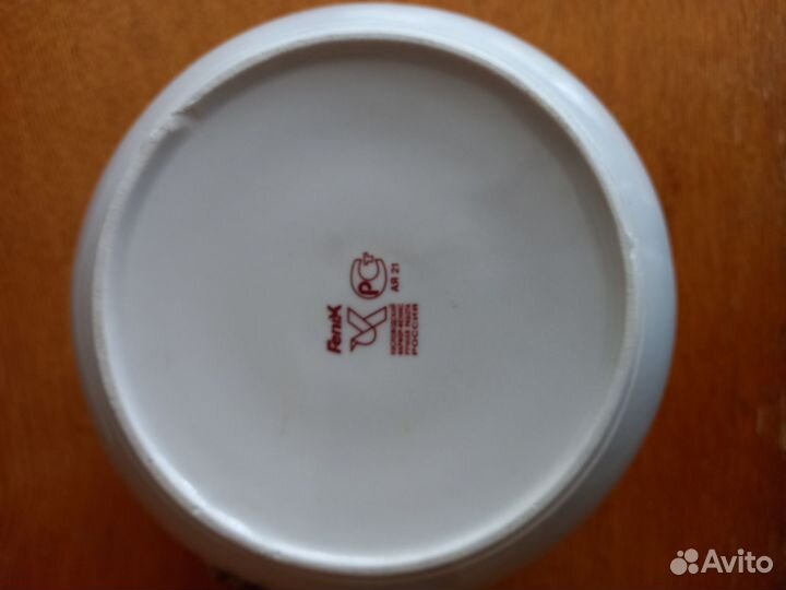 Ваза кисловодский фарфор