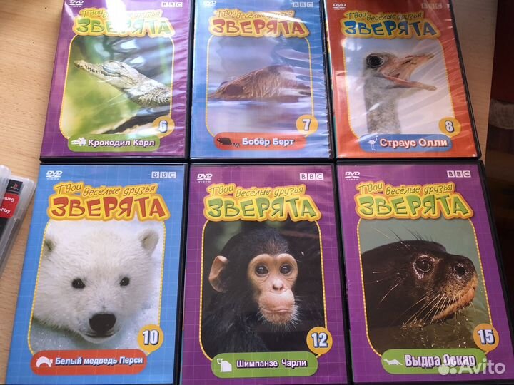 Журналы Твои веселые друзья зверята N 6-8,10,12,15