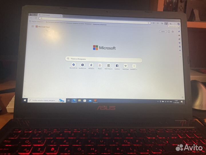Ноутбук asus i5 8250U/16/ssd 512/GTX1050 2Gb